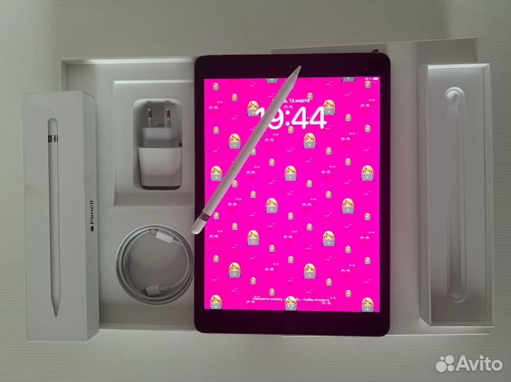 iPad 7 Gb 128 + Procreate