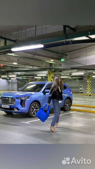 Сумка женская