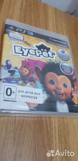 PS Move + Eye + игра под мув