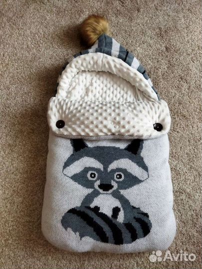 Зимний конверт