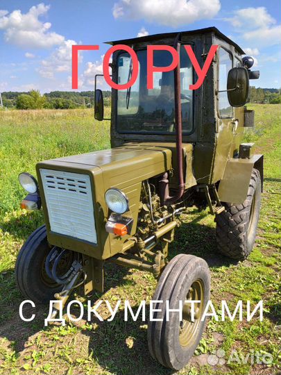 Трактор ВТЗ Т-25, 1980