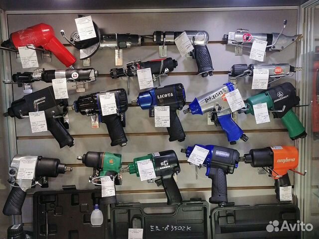 Пневмогайковерт 2600Hm