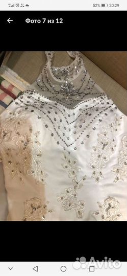 Свадебное платье