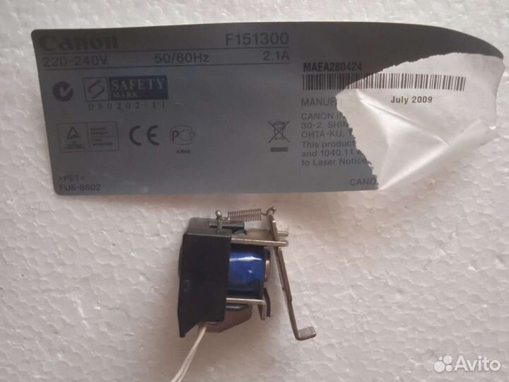 Электромагнит от принтера Canon F151300