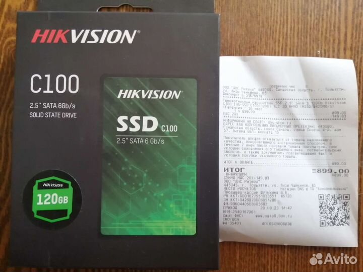 Игровой Core i3