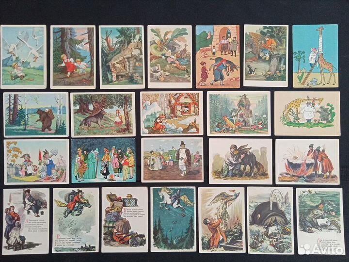 Старые открытки СССР