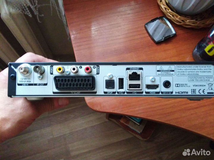 Приставка нтв+ с договорам и картой