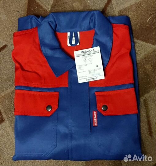 Спецодежда Костюм