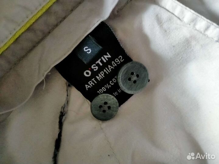 Шорты мужские Ostin