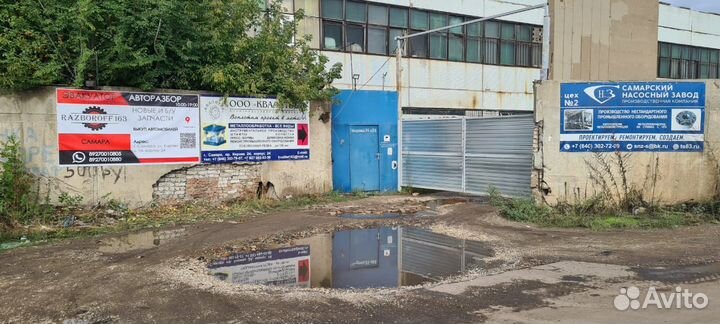 Крышка стоек амортизатора Audi 100 C3