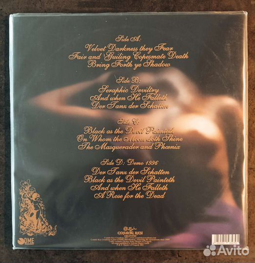 Theatre OF tragedy - Velvet Darkness LP #Doom