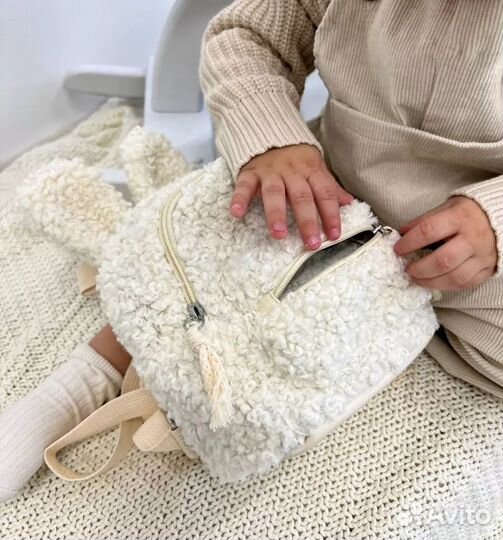 Рюкзак для малышей