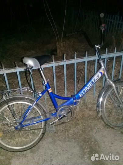 Велосипеды бу взрослый складной