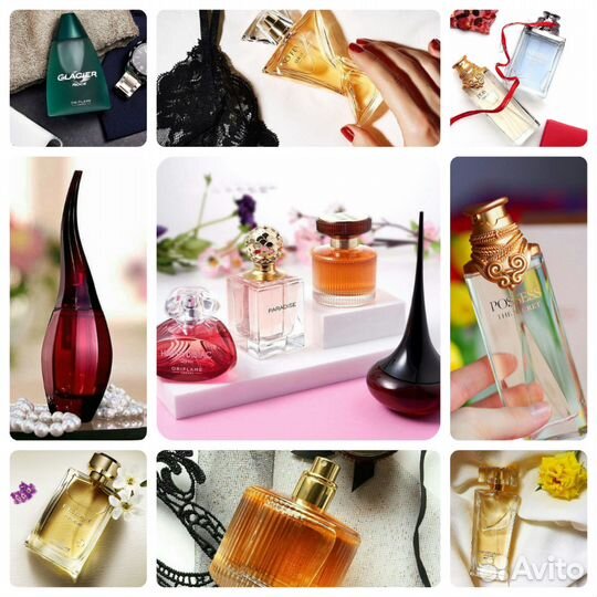 Парфюмерия Орифлэйм