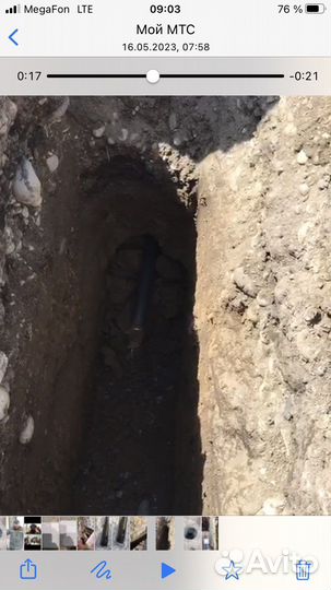 Прокол под дорогой установкой гнб