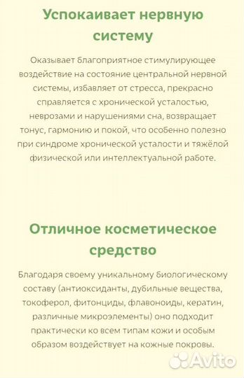 Подарочный набор, подарок, сувенир,арома лампа, кр