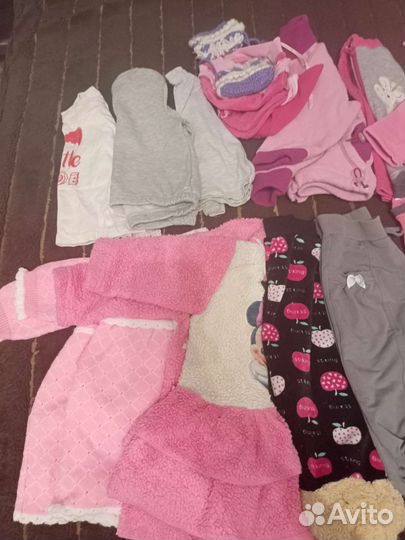 Детская одежда пакетом на рост 80-90 см