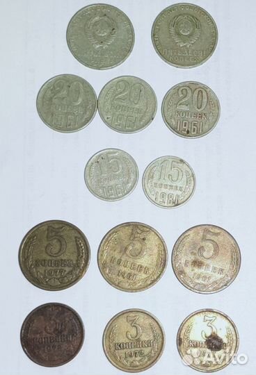 Продам монеты СССР