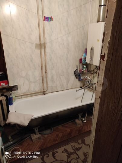 Комната 16 м² в 2-к., 1/3 эт.