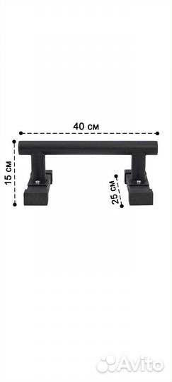 Параллетсы