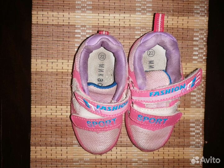 Кроссовки для девочки 22 размер