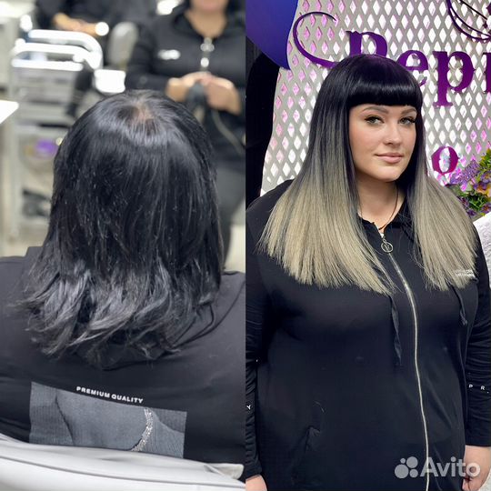 Наращивание волос