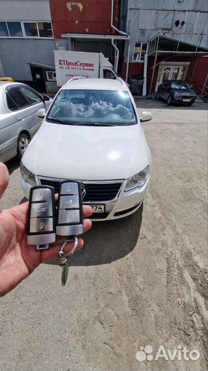 Ключ Passat B6 B7 CC