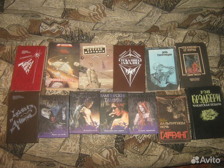 Продаю книги 