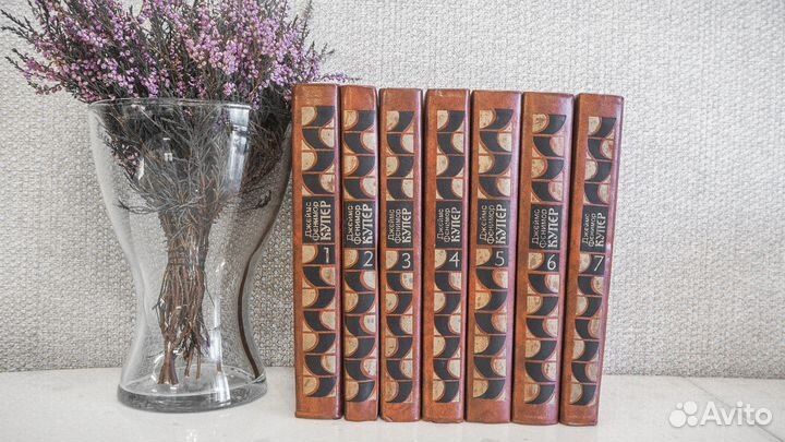 Джеймс Фенимор Купер. Собрание сочинений в 7 томах