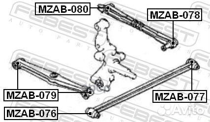 Сайленблок задней подвески (mazda 323 BG