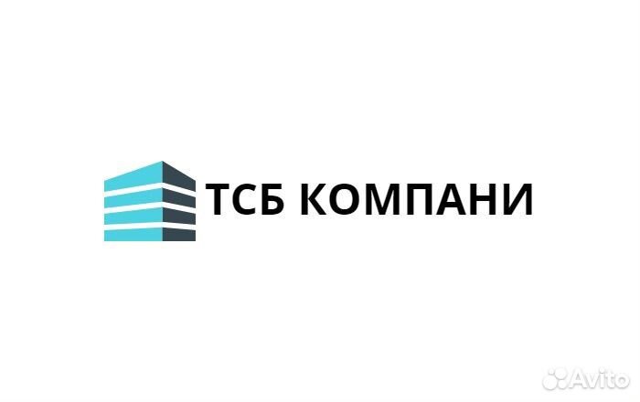 Делопроизводитель/ Помощник бухгалтера