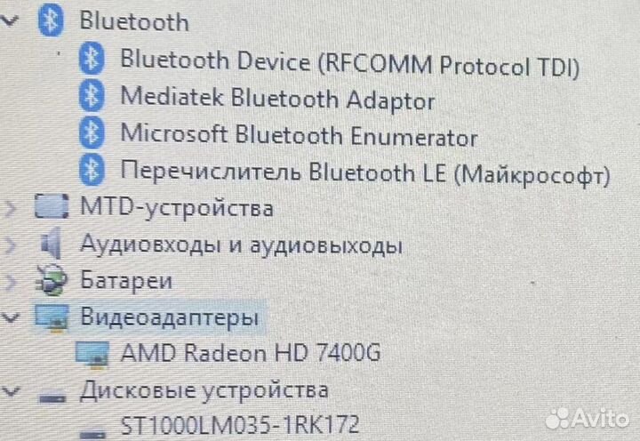 Мощный ноутбук HP/A4/6gb/Radeon7400/1TB(1000gb)
