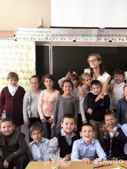 Репетитор начальных классов/подготовка к школе