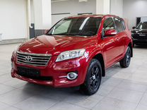 Toyota RAV4 2.0 CVT, 2011, 176 300 км, с пробегом, цена 1 529 000 руб.