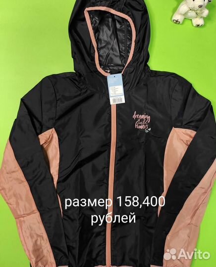 Детская одежда, новая,сток