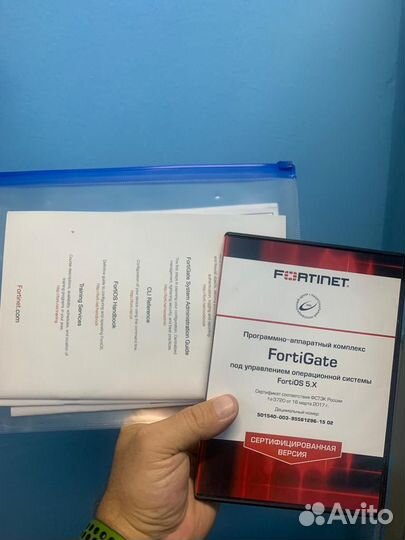 FortiGate-60E-lenc сертифицирован