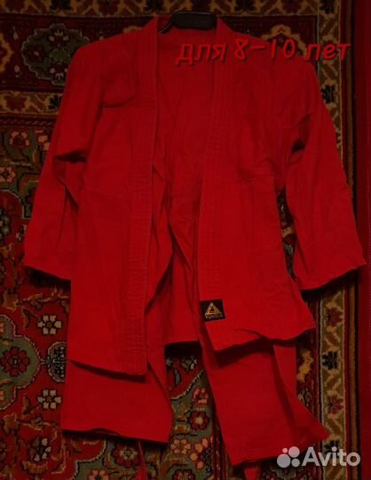 Кимоно для джиу джитсу детское