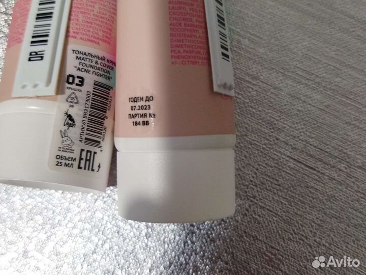 Тональный крем