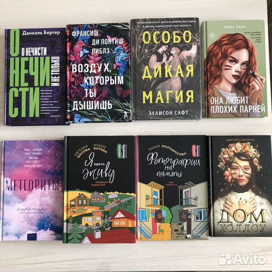 Продам книги