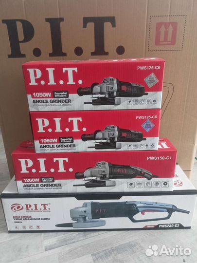 Ушм болгарка