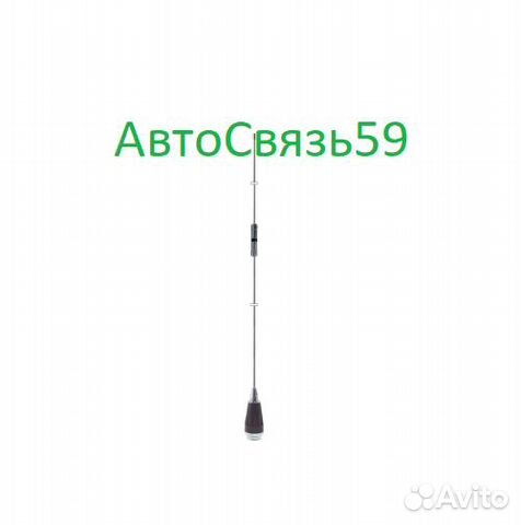 Антенна магнитная svtelecom M 1159 WS