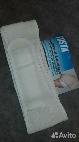 Бандаж поддерживающий до-и послеродовой FostaF7651