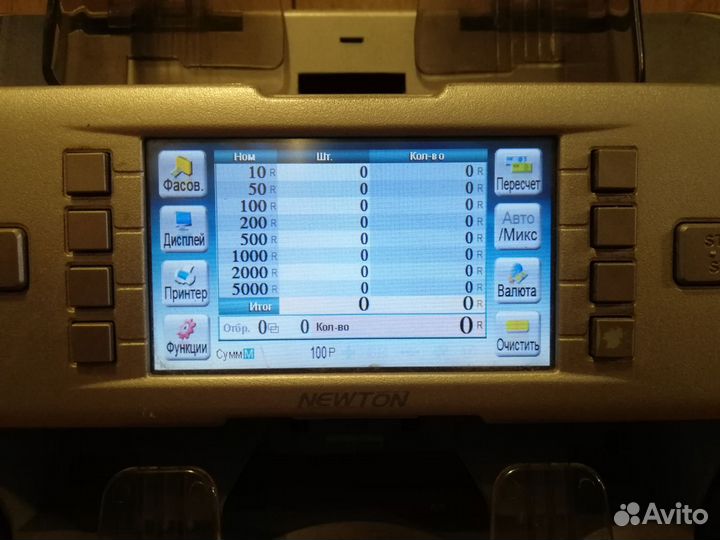 Счетчик банкнот kisan