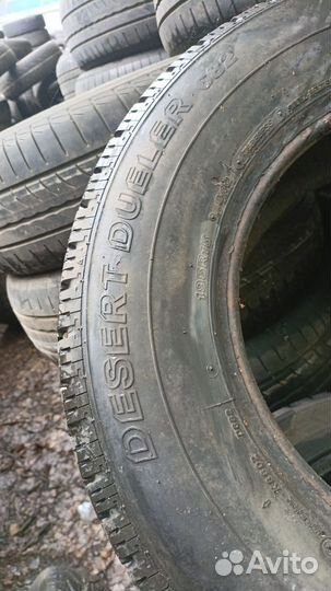 Bridgestone Desert Dueler 682 195/80 R15