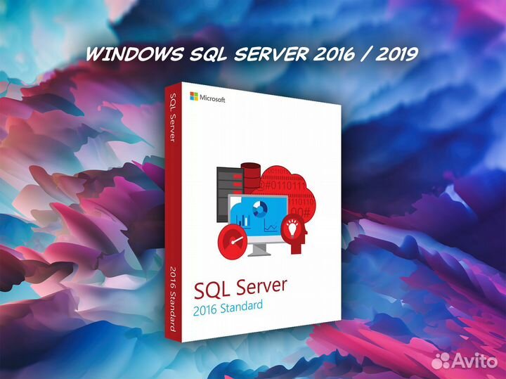 Windows Server / SQL Server / RDS CAL