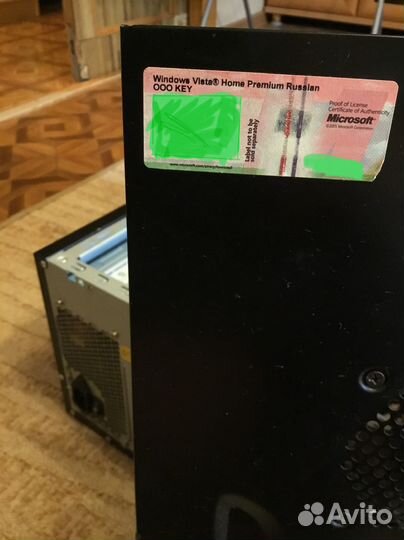 Игровой компьютер