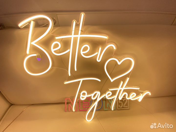 Изготовление неоновой вывески