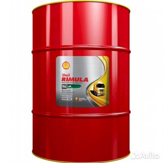 Гидравлическое масло Shell tellus s4vx 32 (209)