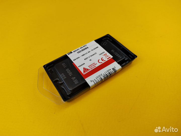 HyperX Fury DDR3 1866 мгц 8GB