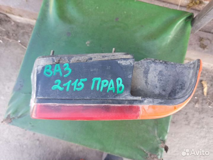Фонарь правый Ваз 2115